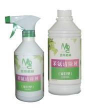 西安市学校甲醛治理厂家