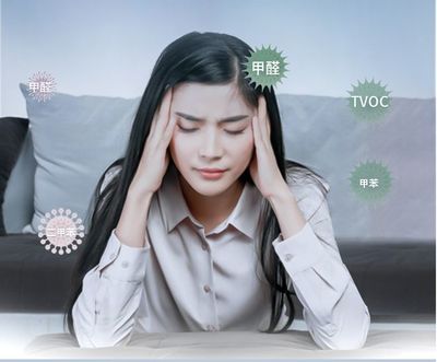 无数次踩坑之后,我找到了真正的甲醛检测方法
