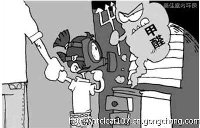 广元低价批发室内空气检测仪报价室内空气质量检测仪厂家_世界工厂网