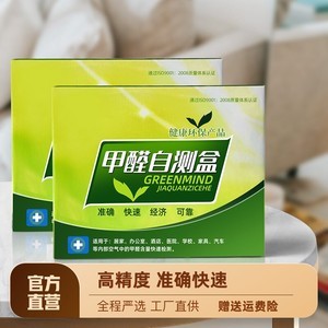 【盒子机顶盒wifi价格】最新盒子机顶盒wifi