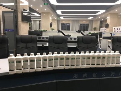 圣菲环保CMA甲醛检测治理案例:湖南省公安厅