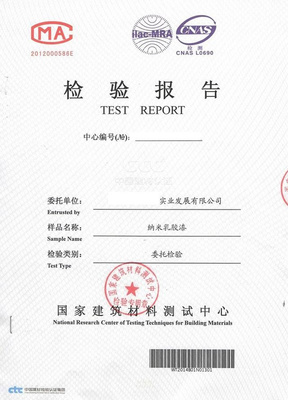 甲醛的主要来源,是这3大装修材料,教你怎样避开致癌材料!
