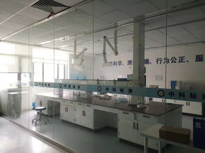 武汉光谷生物城cma室内空气检测 甲醛检测 环境工程验收