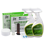 甲醛检测仪 - 商品搜索 - 京东