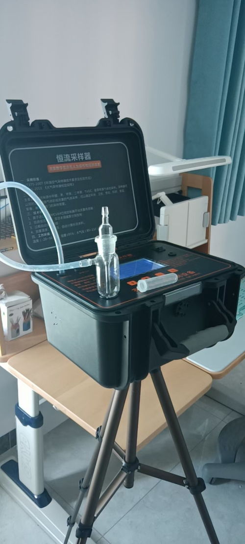 图 东莞办公室甲醛检测 专业除甲醛公司 东莞保洁清洗 东莞列表网