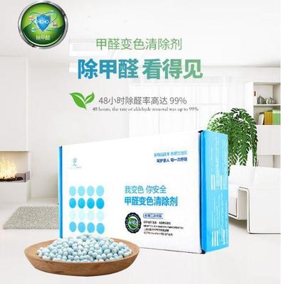 住新房没多久就得病?装修污染这件事比你想象中严重!