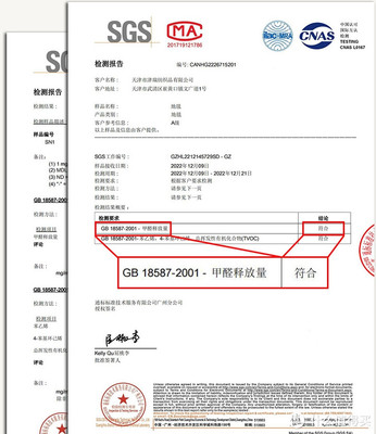窗帘、地毯、床品四件套【源头工厂清单】,杜绝中间商赚差价!