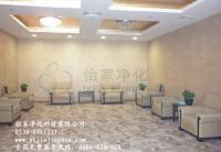 潍坊甲醛检测潍坊除甲醛潍坊空气检测潍坊甲醛检测潍坊除甲醛潍坊_环保_世界工厂网中国产品信息库